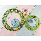 Спирограф «Лес» - Фото 2