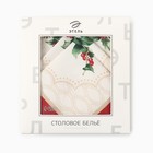 Набор новогодний «Этель» Christmas wreath: скатерть 150×110 см ±3 см с ВГМО, салфетка 40×40 см-4 шт., 100% хлопок - Фото 11