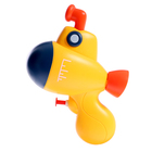 Водное оружие «Батискаф», МИКС - фото 25355249