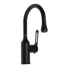 УЦЕНКА Смеситель для кухни ZEIN Z3741, «капелька», однорычажный, высота излива 13 см, черный 10718877