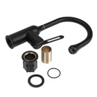 УЦЕНКА Смеситель для кухни ZEIN Z3741, «капелька», однорычажный, высота излива 13 см, черный 10718877