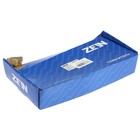 УЦЕНКА Смеситель для кухни ZEIN Z3741, «капелька», однорычажный, высота излива 13 см, черный 10718877