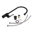 УЦЕНКА Смеситель для кухни ZEIN Z3743, «капелька», однорычажный, высота излива 26 см, черный 10718878