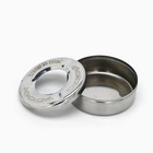 Пепельница «Сделан из стали», d=9,5 см 10212737