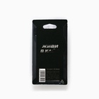 Трубка для курения «Живи в кайф», 12.5×6.5 см - Фото 9