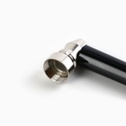 Трубка для курения «Новых открытия», 8×3 см - Фото 4