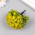 Искусственное растение для творчества пластик "Жёлтая акация" 9 см - Фото 3