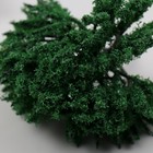 Искусственное растение для творчества пластик "Зелёное деревце" 9 см - Фото 4