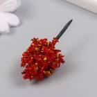 Искусственное растение для творчества пластик "Осенняя листва" 7 см (комплект 4 шт) - фото 25340006