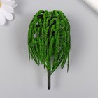 Искусственное растение для творчества пластик "Плакучая ива" 12 см - Фото 1