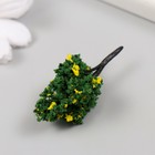 Искусственное растение для творчества пластик "Кассия" 4 см - Фото 3