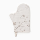 Варежка - прихватка «Этель» Flower herbarium, 20×27 см, 100% хлопок, репс 210 г/м² - Фото 2