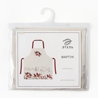 Новогодний подарок. Фартук Этель "Снегири на ветках" 60х70 см, 100% хлопок, саржа 190 г/м2 - фото 25568010