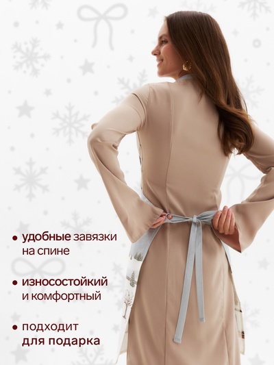 Фартук Этель Let it snow, 60×70 см, 100% хлопок, саржа 190 г/м²