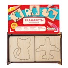 Настольная игра «Трафареты», деревянные - Фото 4