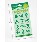 Головоломка магнитная для детей «Танграм. Яйцо», 10 деталей - Фото 3