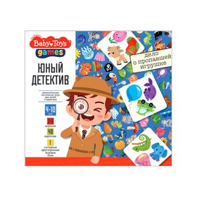 Игра настольная «Юный детектив. Дело о пропавшей игрушке» 10688437