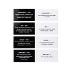 Игра настольная Десятое Королевство «Сумбурный квиз. Знаток слов», от 2 игроков, 12+ - Фото 8