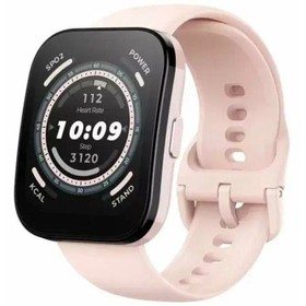 Умные часы Amazfit A2215 Bip 5 Pink 10718572