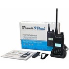 Рация Track-9 Dual Band  двухдиапазанная с маскиратором речи 136-174/400-470 МГц, 5Вт,  Li Акб3200 m - фото 51627697