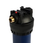 Корпус "Аквафор" Гросс, 20", соединение 1", 26 x 18 x 60.5 см, без фильтрующего модуля - фото 25340608