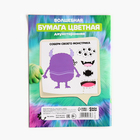 Бумага цветная в папке А4 10 л 10цв золото/серебро БукиБяки - Фото 3