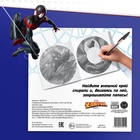 Спиральная раскраска-антистресс, 21 × 21 см, 28 стр., Человек-паук - Фото 5