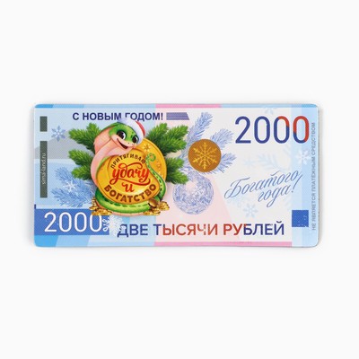 Магнит «Новогодний», МИКС