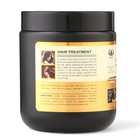 Маска для волос, гладкость и шелковистость, с аминокислотами, 580 г - Фото 2