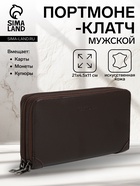 тёмно-коричневый