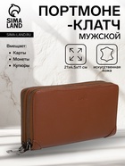 коричневый