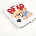 Кошелёк на молнии BEAR, маленький, белый - Фото 2