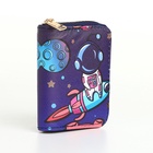 Кошелёк детский «Космос», на молнии, синий - Фото 3
