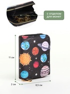 Кошелёк «Планеты», маленький, на молнии, чёрный - Фото 2