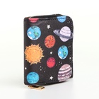 Кошелёк «Планеты», маленький, на молнии, чёрный - Фото 3