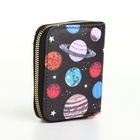 Кошелёк «Планеты», маленький, на молнии, чёрный - Фото 4