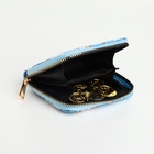 Кошелёк детский «Кролики», на молнии, голубой - фото 65429232