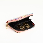 Кошелёк на молнии, разноцветный - фото 120381836