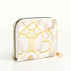 Кошелёк на молнии, три отделения, маленький, с вышивкой, белый - Фото 4