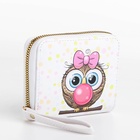Кошелёк детский «Совёнок», на молнии, белый - Фото 3