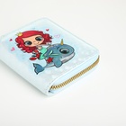 Кошелёк детский «Русалочка», на молнии, голубой - фото 65429264