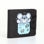 Кошелёк детский «Коала», маленький, на кнопке, чёрный - Фото 3