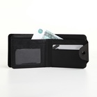 Кошелёк детский «Коала», маленький, на кнопке, чёрный - фото 120381850