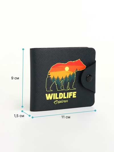 Кошелёк на кнопке, цвет чёрный