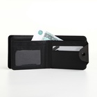 Кошелёк детский Wildlife, маленький, на кнопке, чёрный - Фото 9