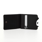 Кошелёк маленький Sleep time, детский, на кнопке, бежевый - Фото 8