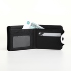 Кошелёк маленький Sleep time, детский, на кнопке, бежевый - фото 120381854