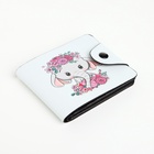 Кошелёк детский «Слоник», маленький, на кнопке, белый - Фото 5