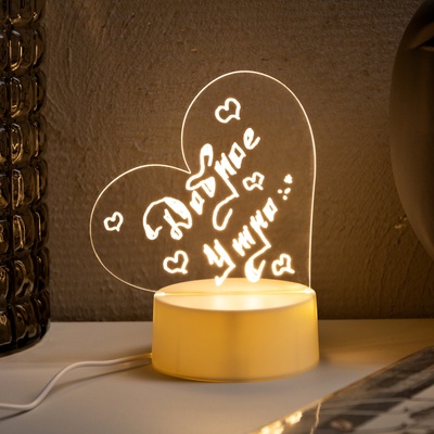 Ночник с маркером для заметок, сердце, 12.5×16.5×9.5 см, 6 LED, USB, свечение тёплое белое