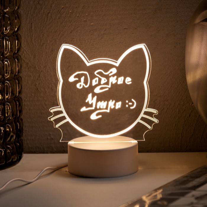 Ночник с маркером для заметок, кот, 13.5x15.5x8.5 см, 5 LED, USB, свечение тёплое белое - Фото 1